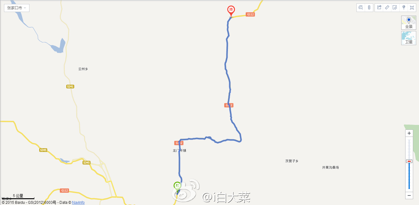 冬日老掌沟玩雪越野之旅 精华攻略