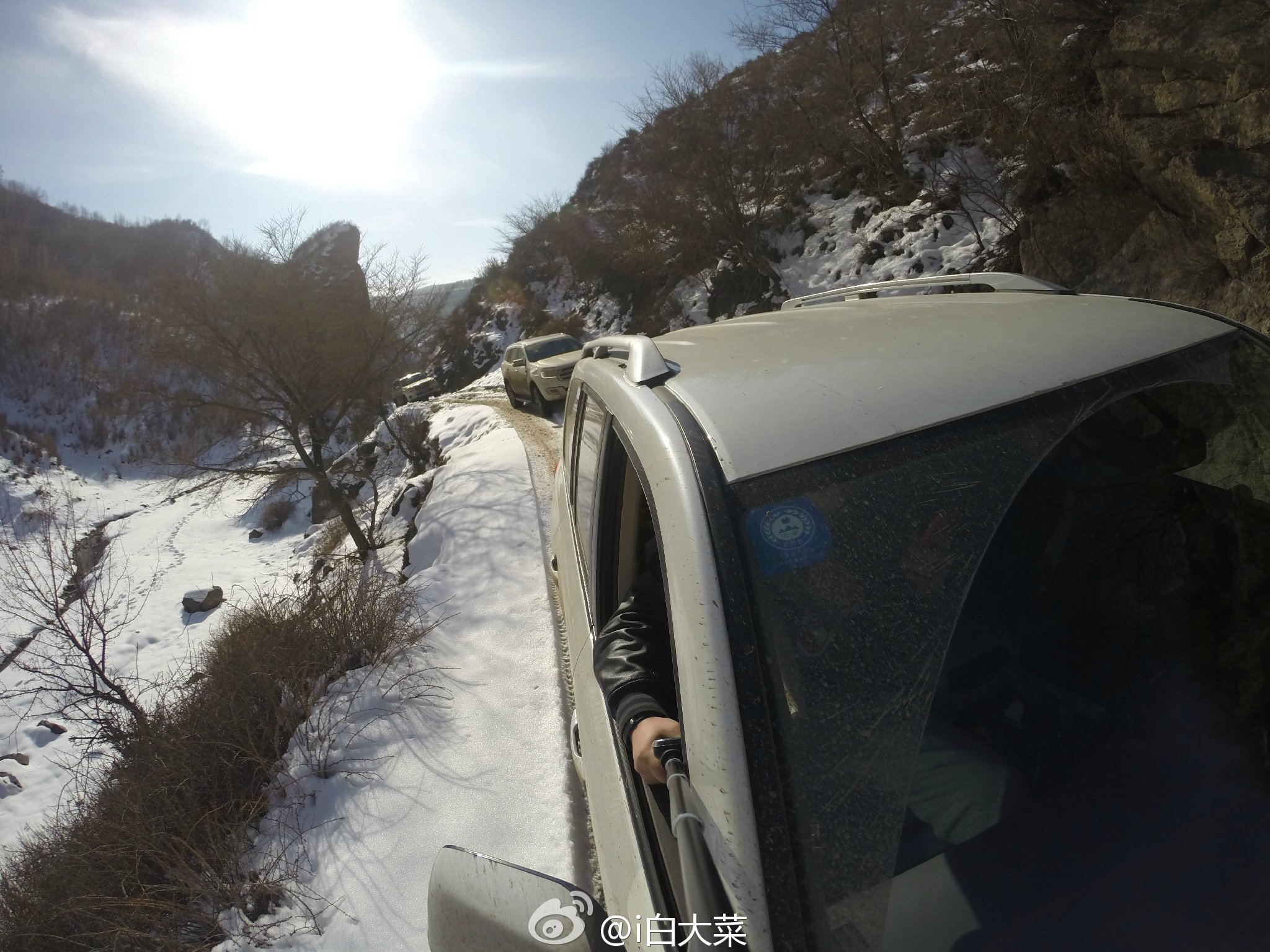 冬日老掌沟玩雪越野之旅 精华攻略