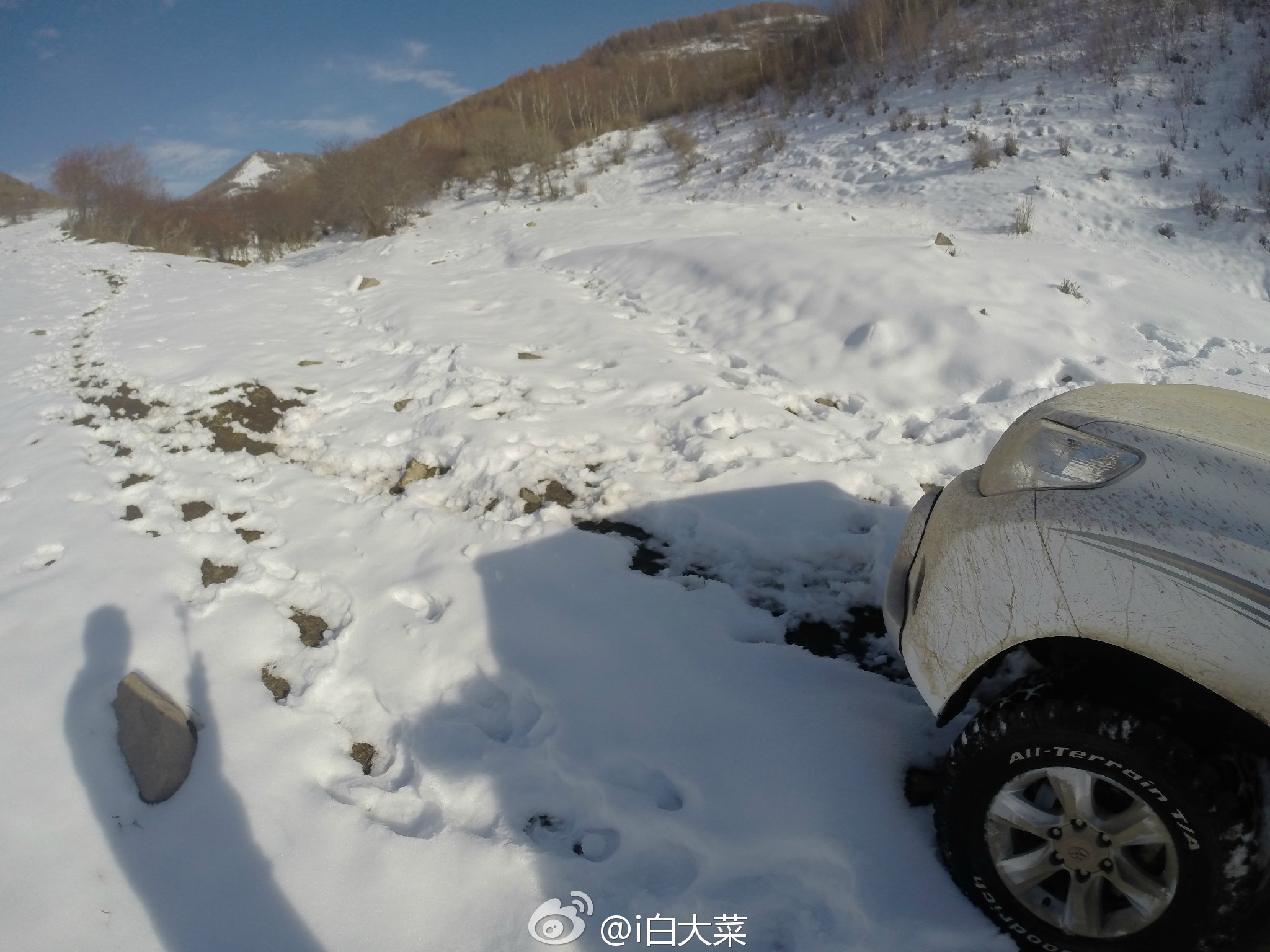 冬日老掌沟玩雪越野之旅 精华攻略