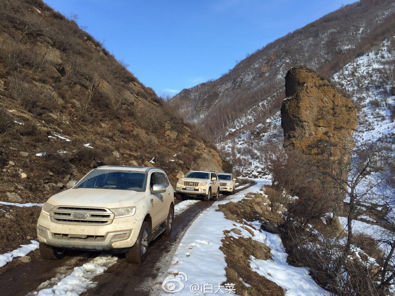 冬日老掌沟玩雪越野之旅 精华攻略