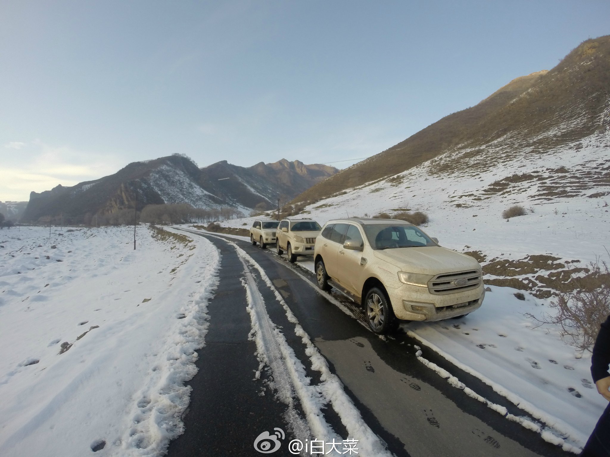 冬日老掌沟玩雪越野之旅 精华攻略