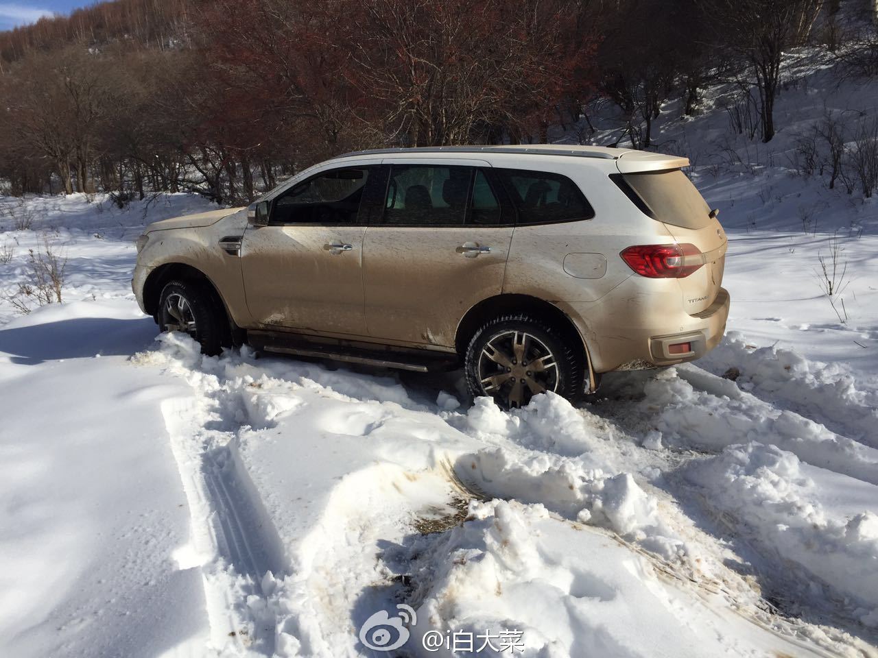 冬日老掌沟玩雪越野之旅 精华攻略