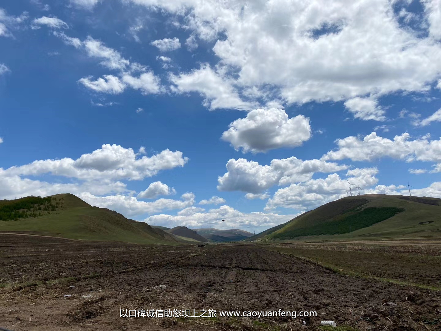 5月底6月初坝上草原游玩