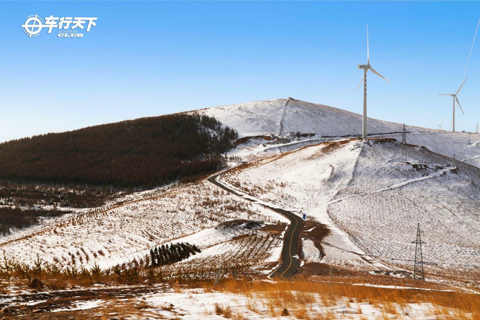 冬季逃离雾霾 草原天路体验冰雪世界