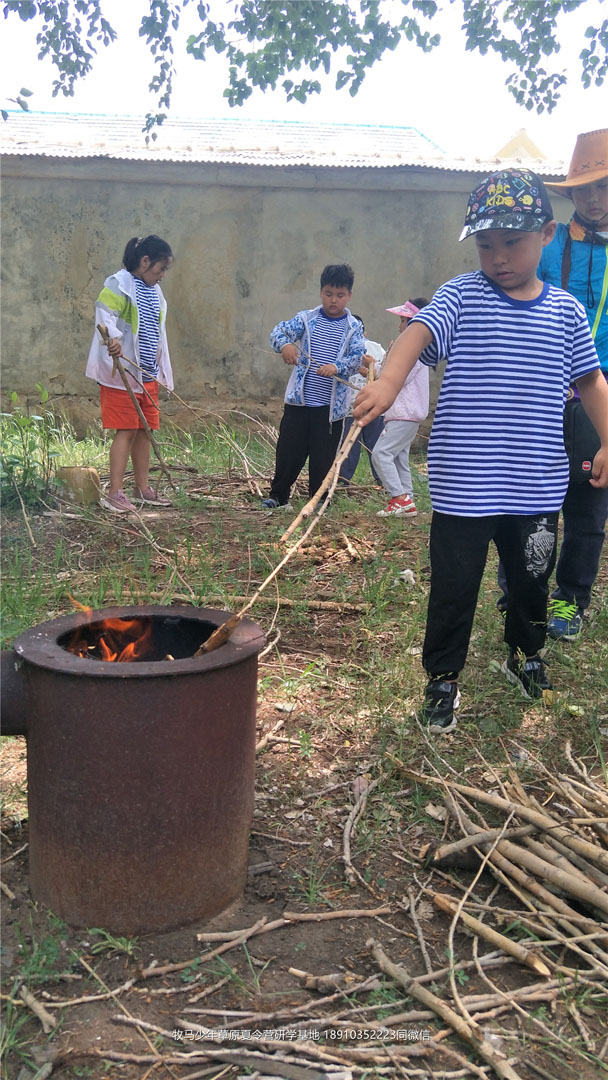河南郑州草原小安达研学夏令营
