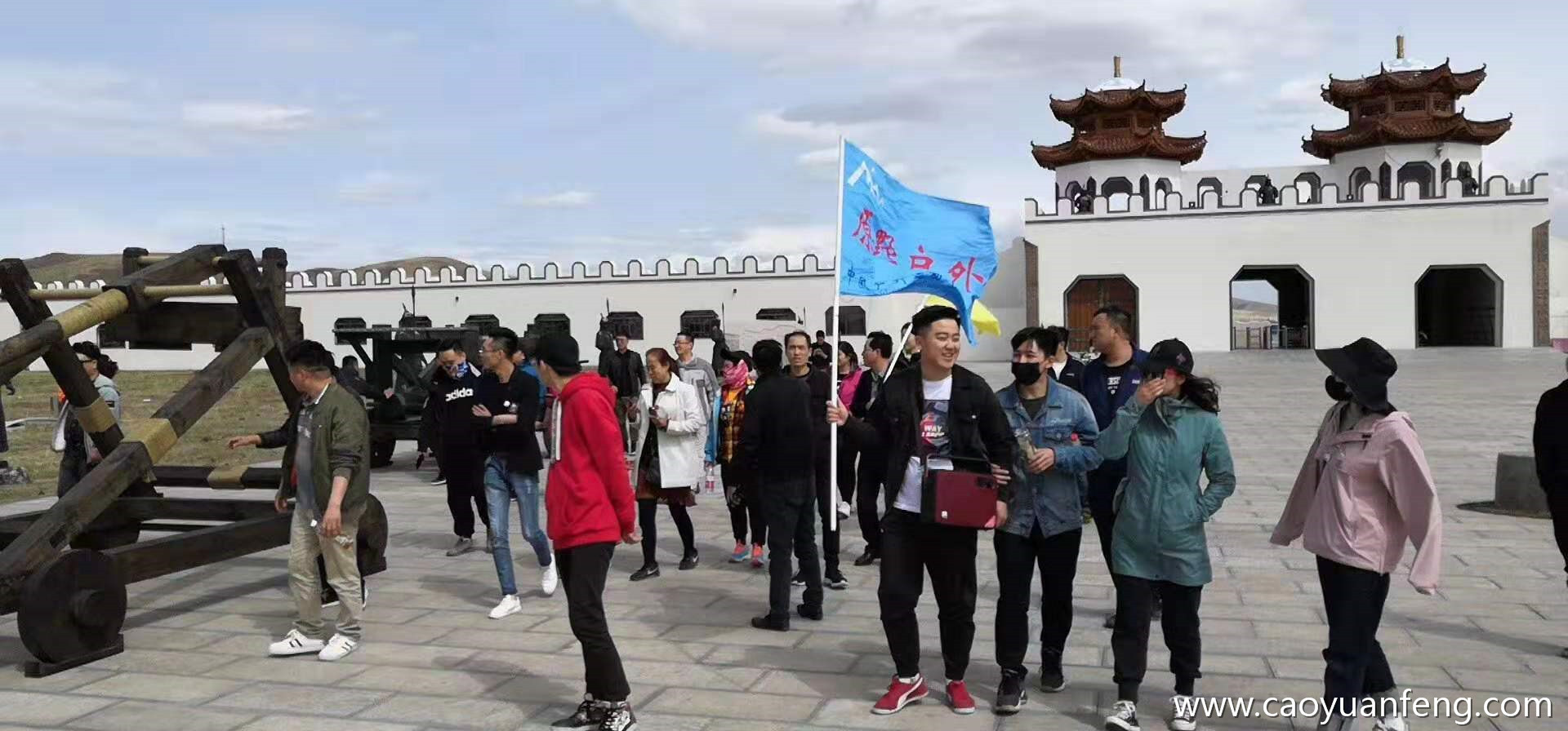 百世店宋总坝上团建2日游