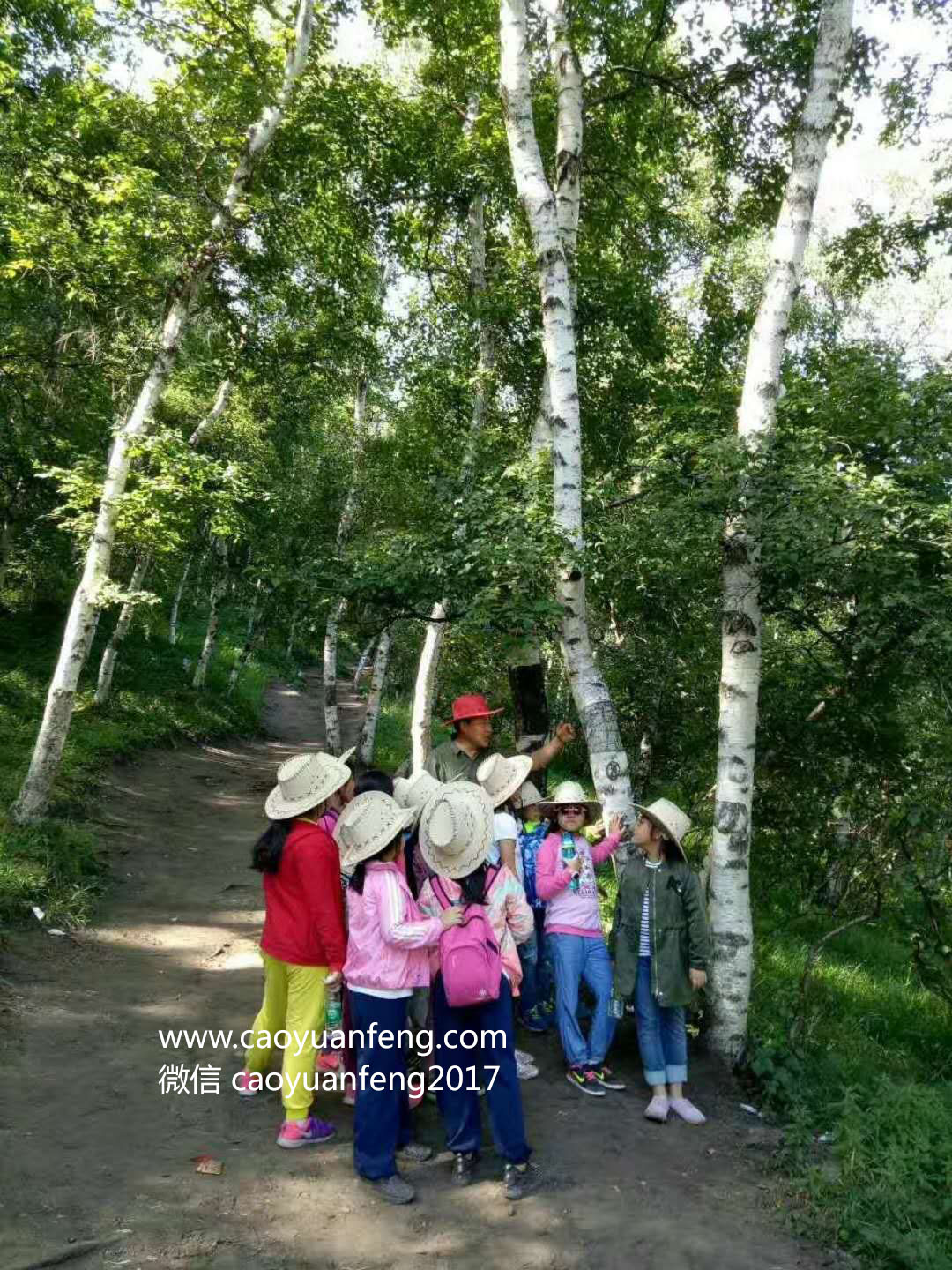 伯文教育五天四晚草原夏令营