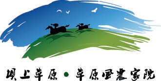 草原风新logo