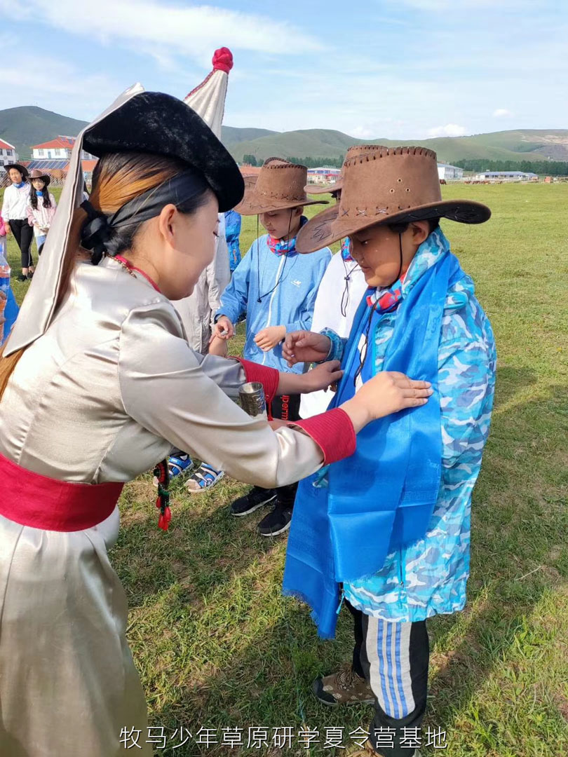 唐山蠢鱼亲子书屋草原夏令营