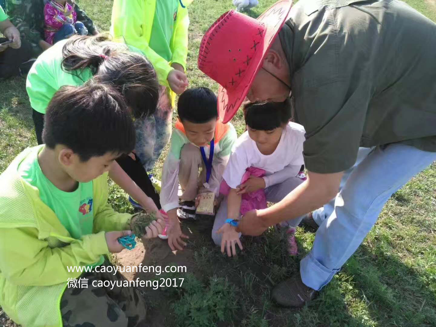 城市宝贝精英少年草原夏令营