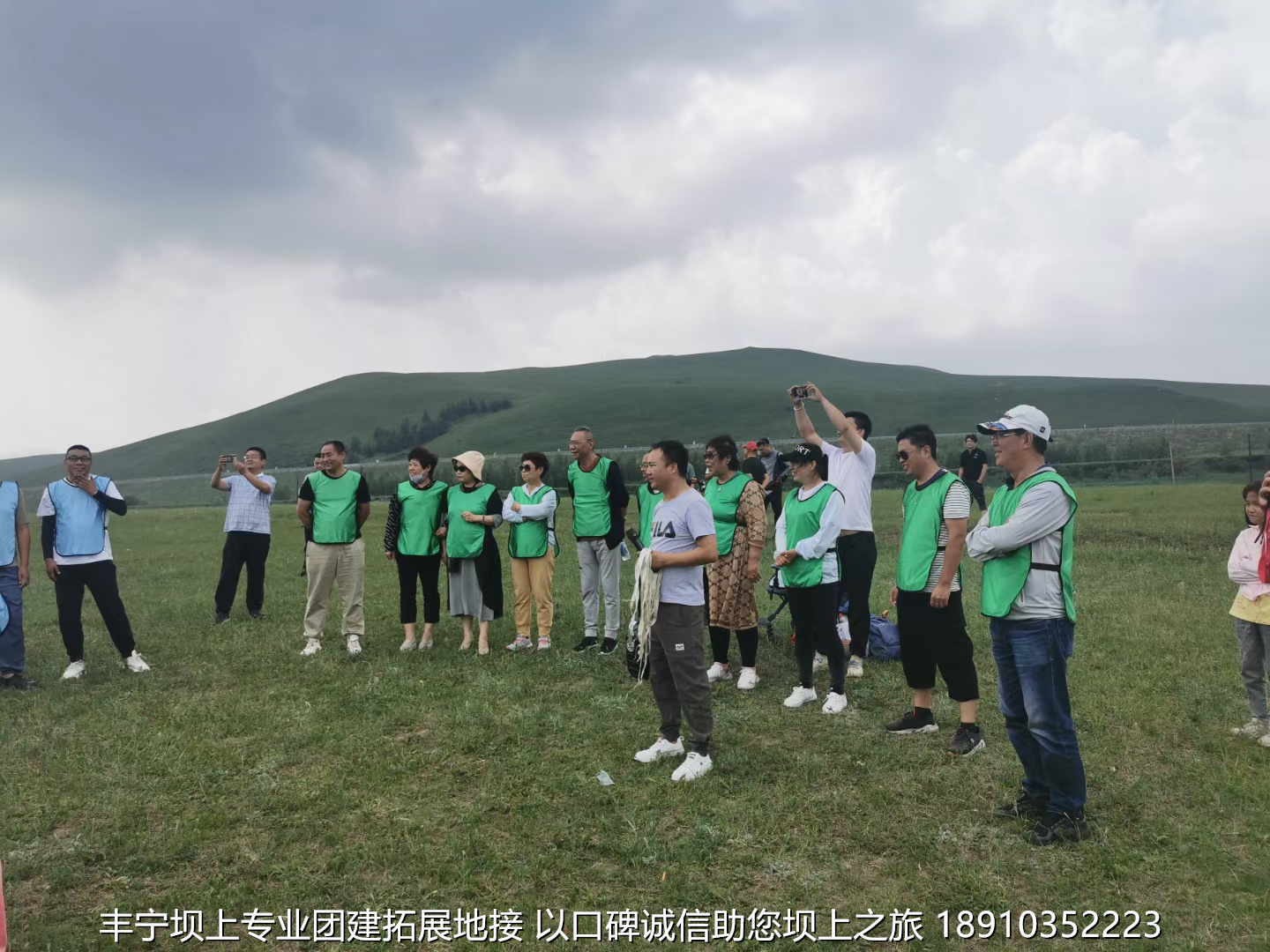 永丰二锅头丰宁坝上团建2日游