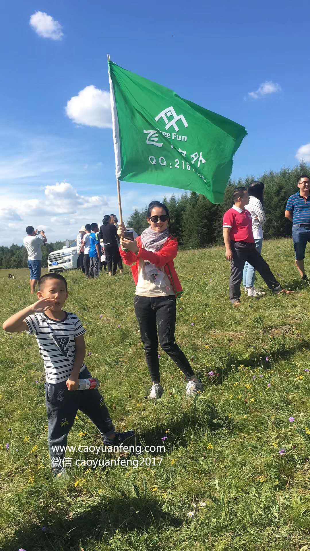 东营飞凡户外六批坝上越野穿越之旅