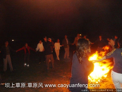 篝火晚会