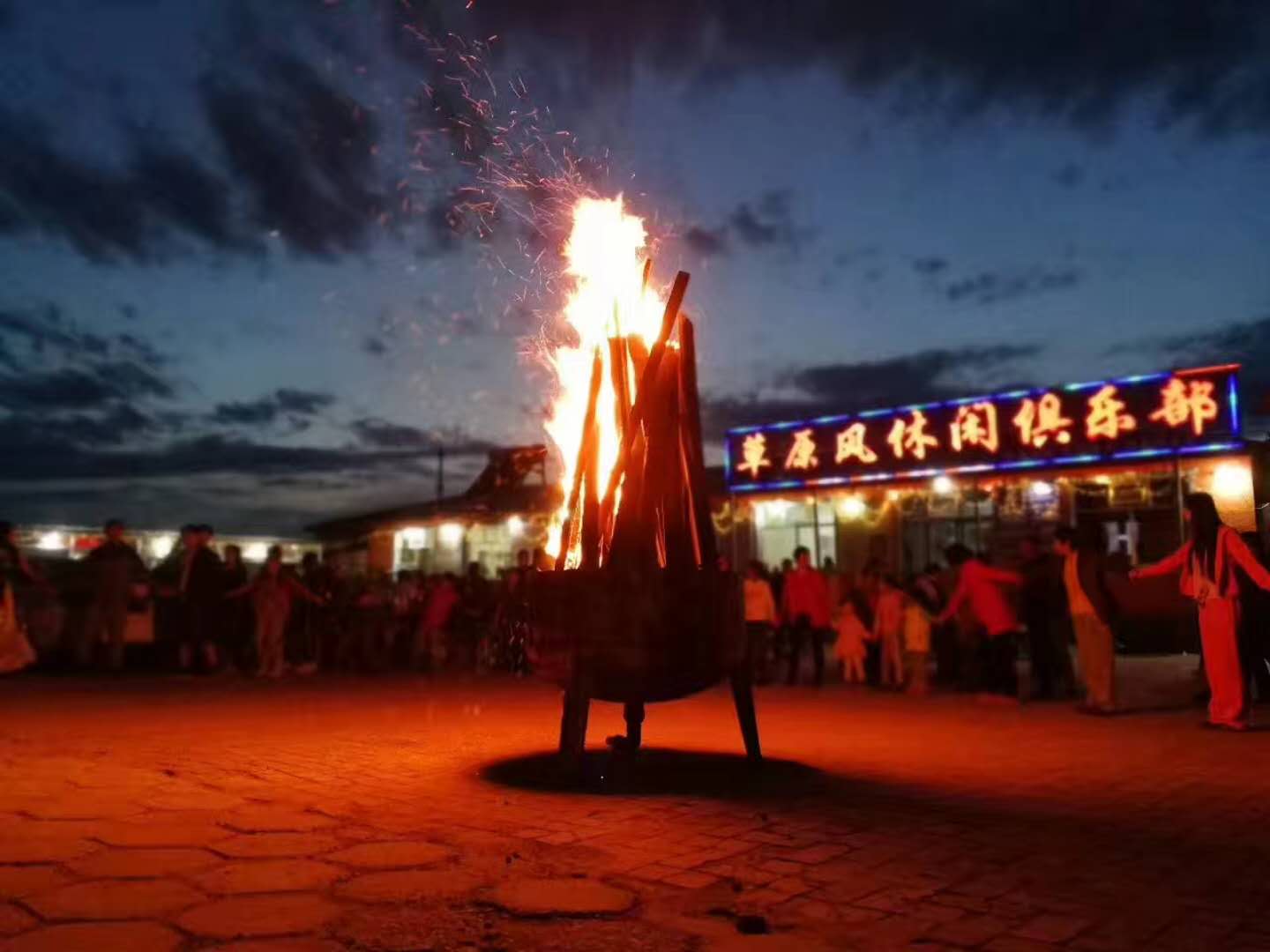 草原篝火晚会,蒙古族歌舞表演