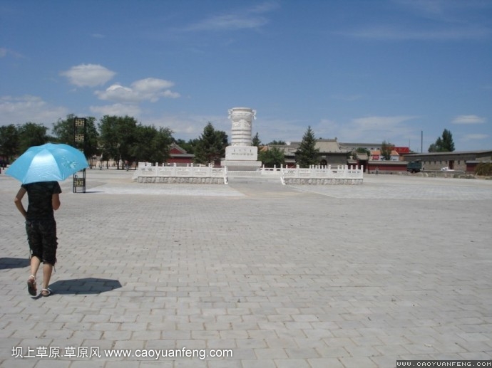 坝上旅游第三天