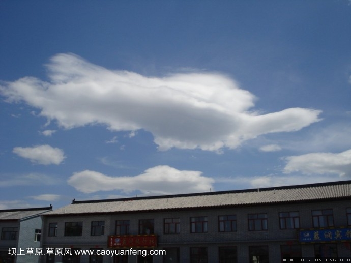 坝上旅游第三天