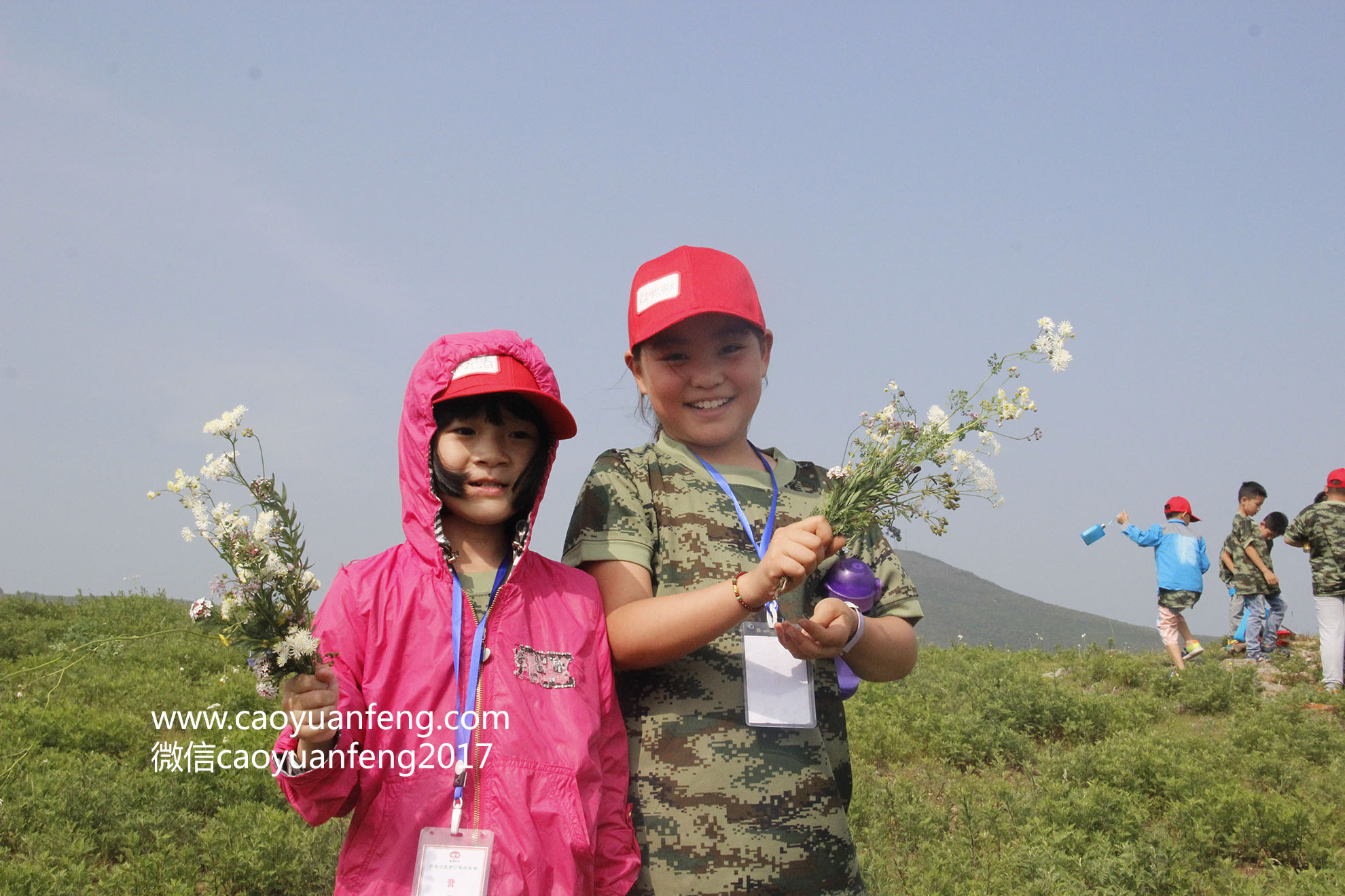 幸福源泉好孩子快乐营第五期草原夏令营