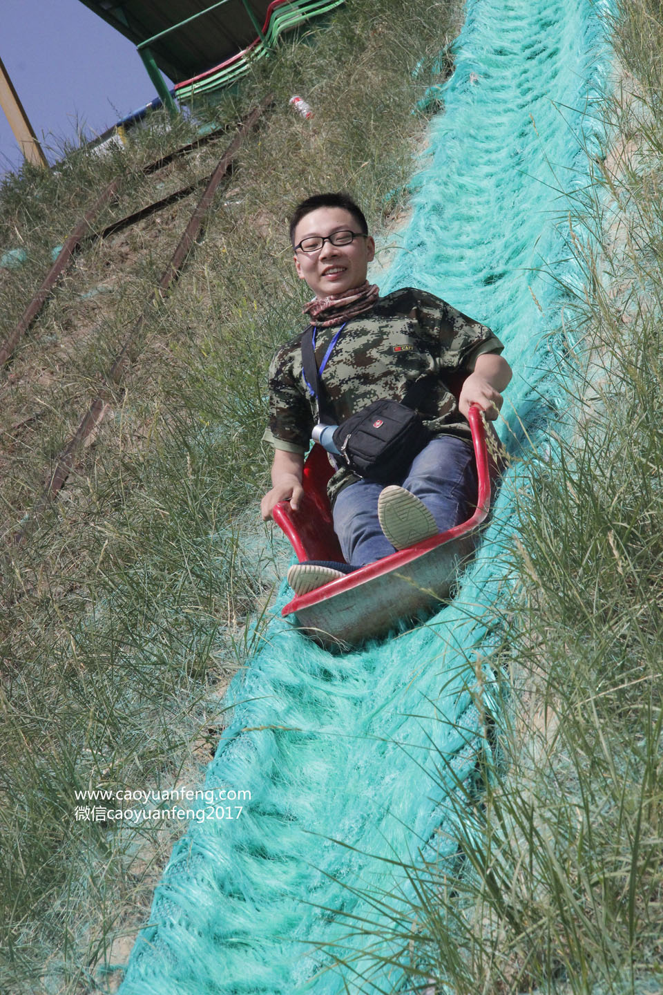 幸福源泉好孩子快乐营第五期草原夏令营