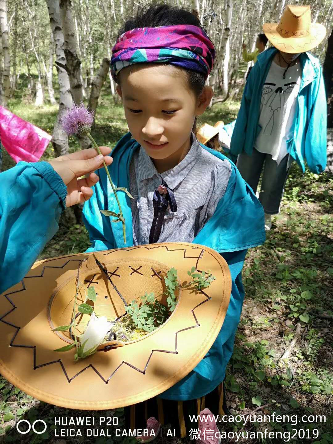 荷泽手机台草原研学夏令营