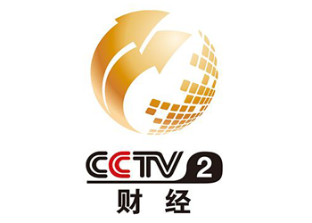 CCTV2消费主张关于丰宁坝上草原报道