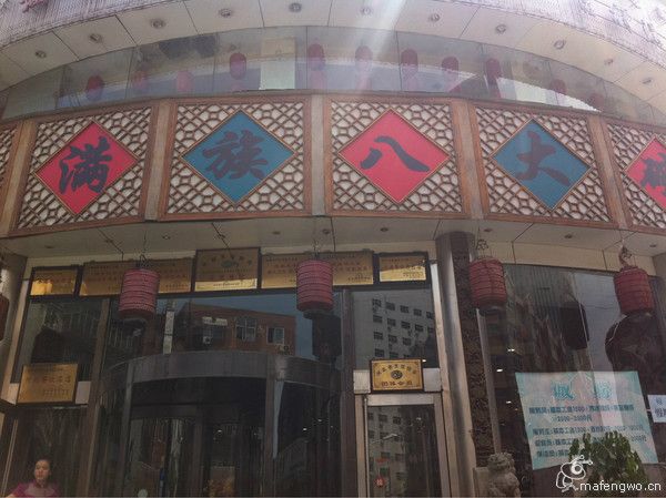 丰宁坝上旅游攻略图片