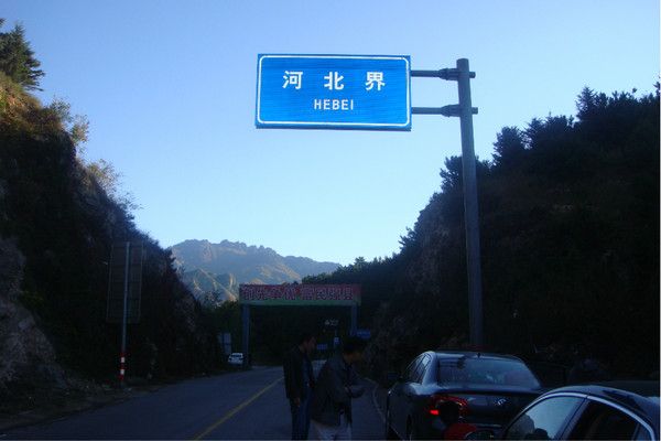 丰宁坝上自助游图片
