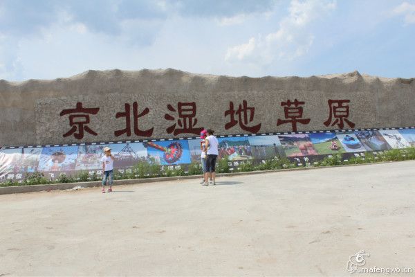 丰宁坝上景点图片