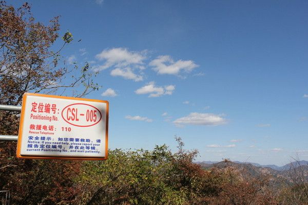 丰宁坝上景点图片