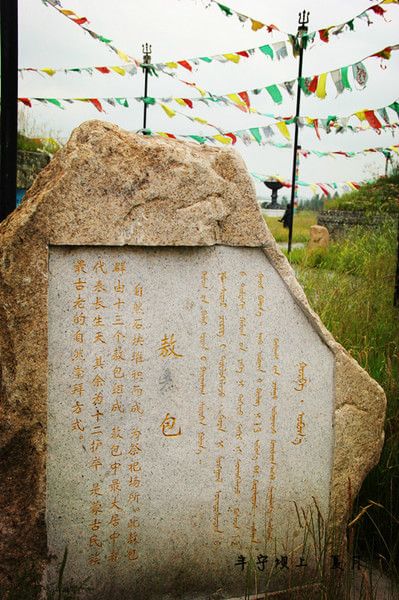 丰宁坝上旅游攻略图片