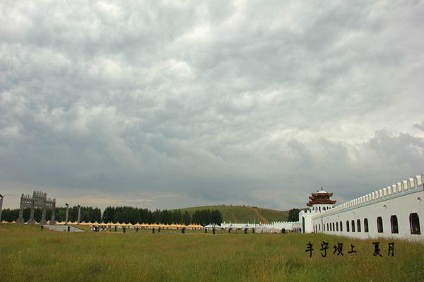 丰宁坝上图片