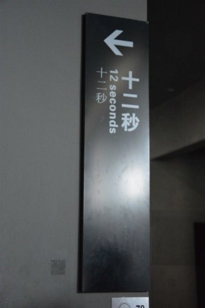 丰宁坝上景点图片