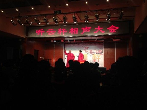 丰宁坝上景点图片