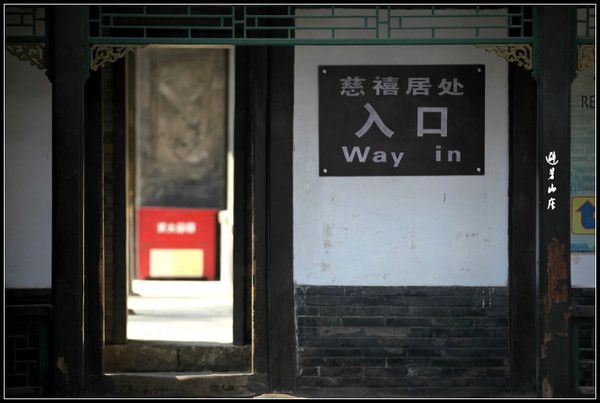 丰宁坝上景点图片