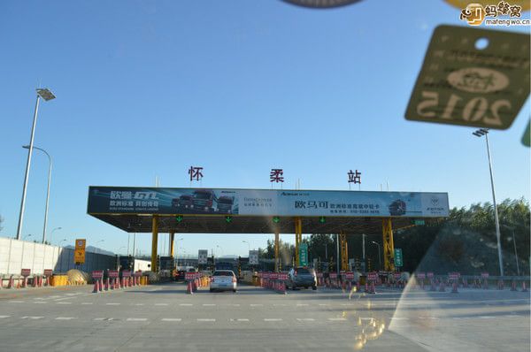 丰宁坝上自助游图片