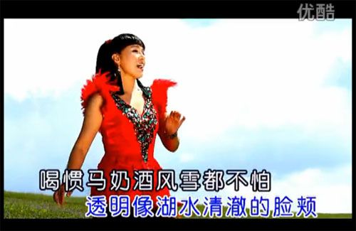 黑骏马 乌兰托娅 高清MV mp3下载