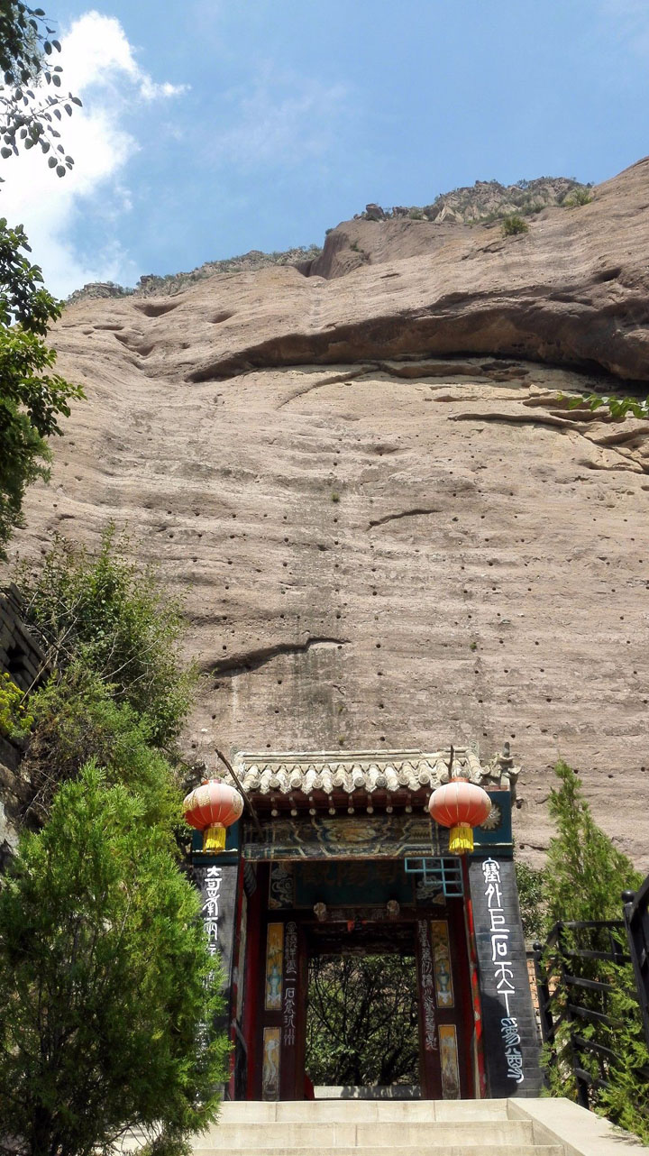 北京——丰宁坝上——后城赤壁 三日之行