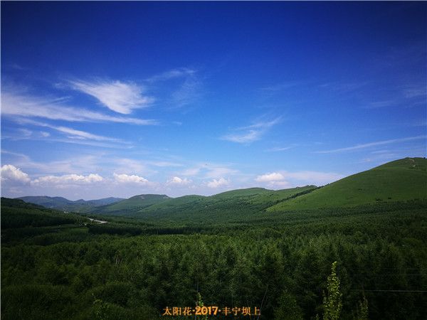 丰宁京北草原