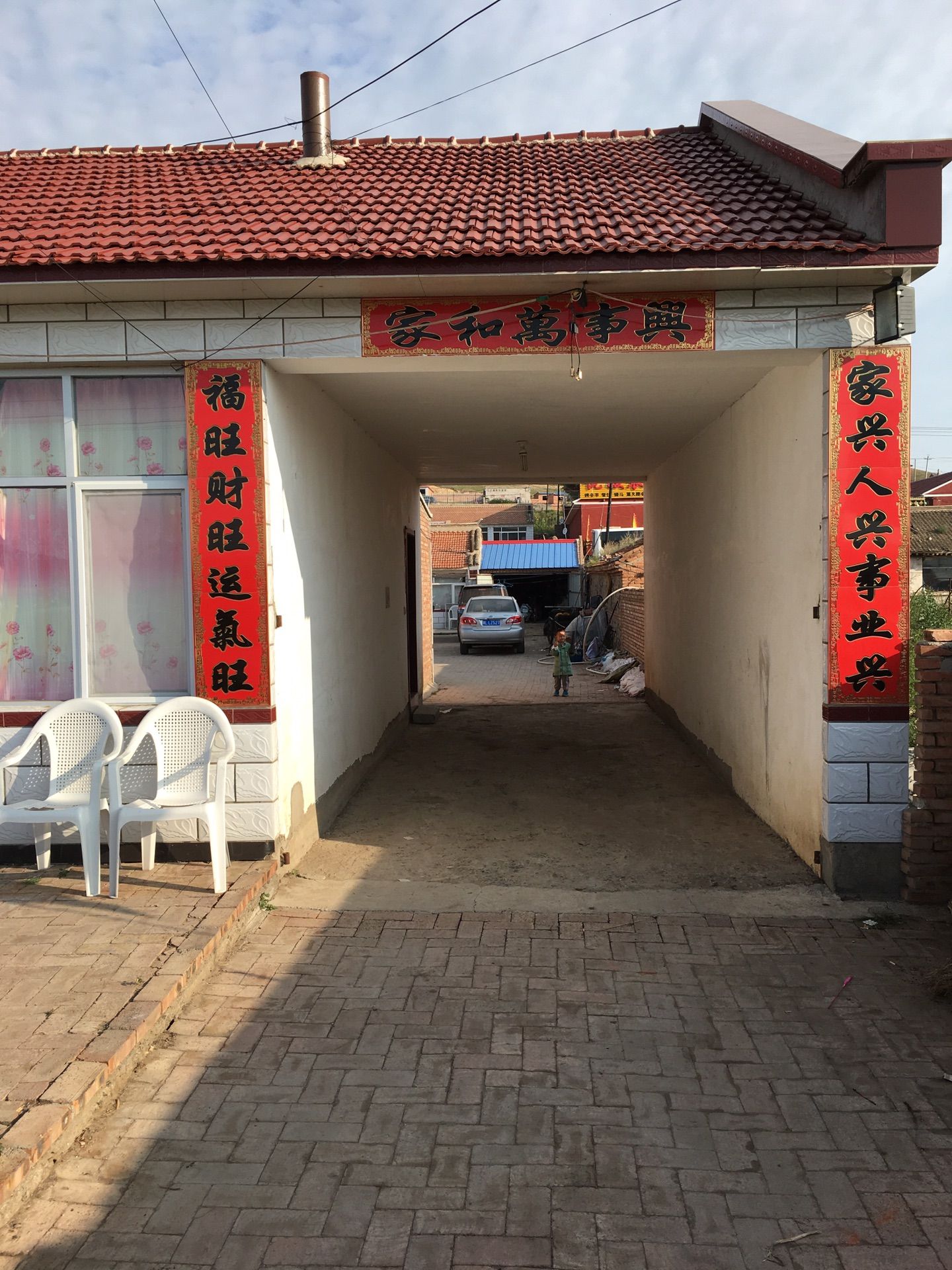 丰宁坝上草原,丰宁京北草原