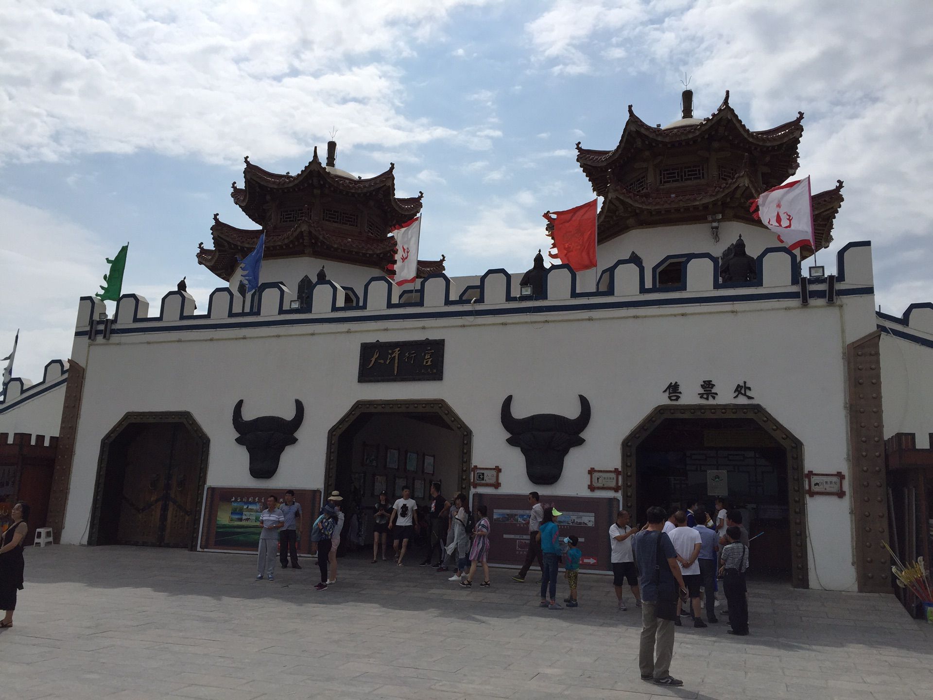 丰宁坝上草原,丰宁京北草原