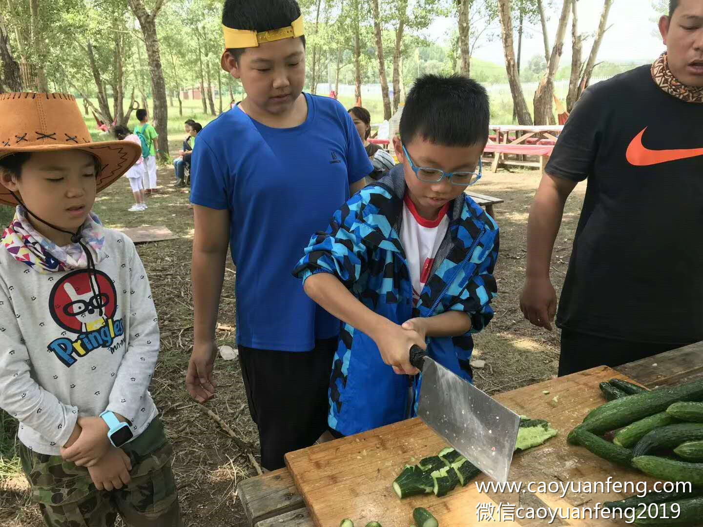 晋极武道馆草原夏令营