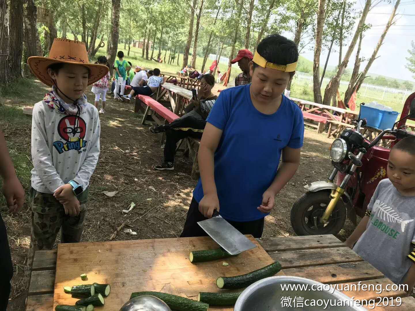 晋极武道馆草原夏令营