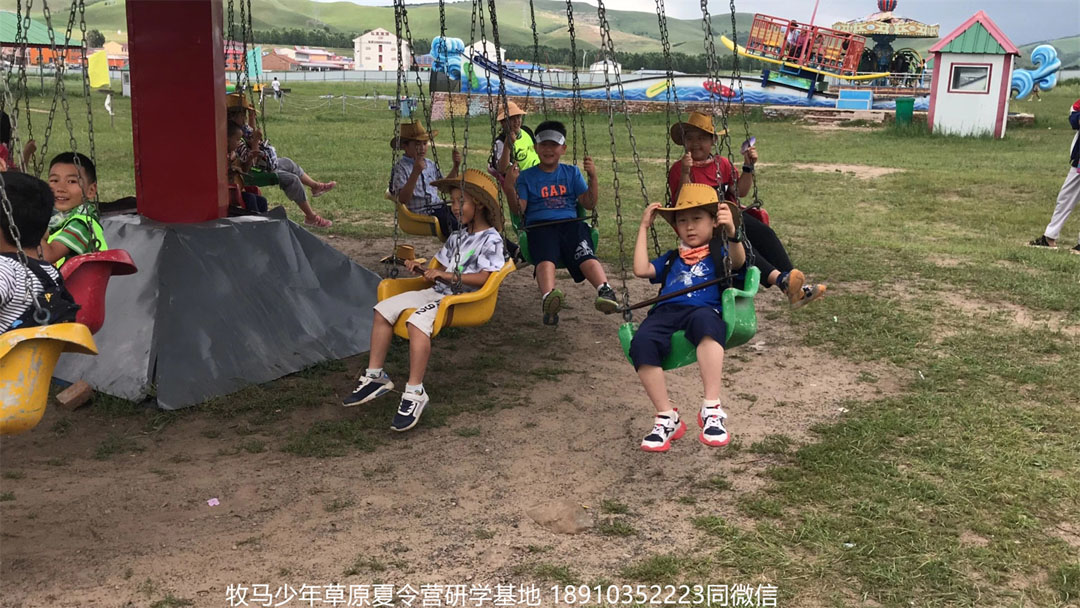 晋极武道馆 松柏武道馆草原研学夏令营