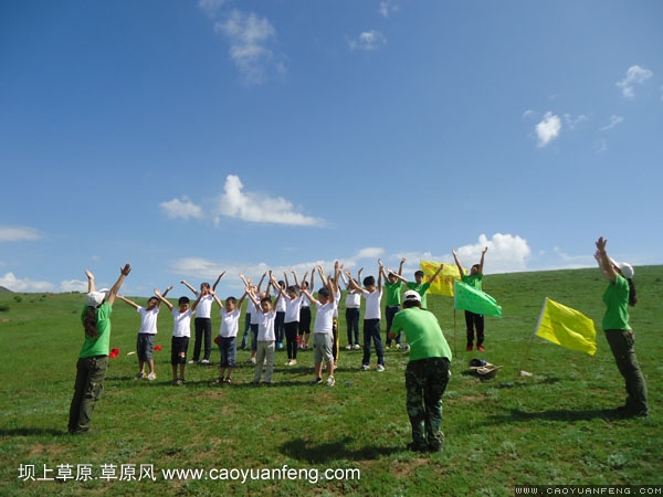 好孩子快乐营坝上草原夏令营