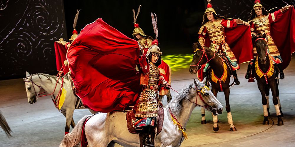 中国马镇旅游度假区（海留图小镇）门票200元