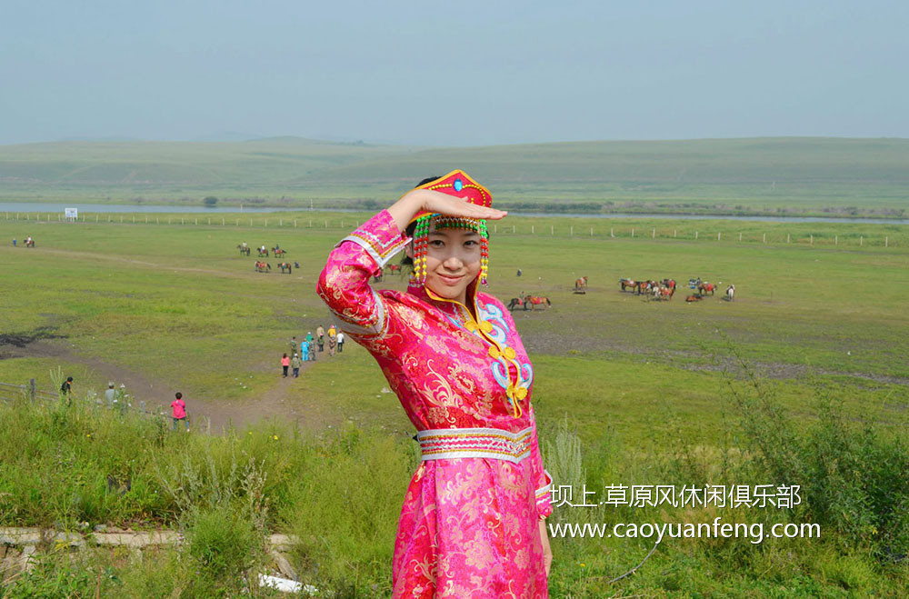 草原蒙古人家