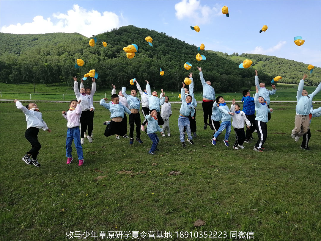 山东德州名师艺术教育7天6晚坝上草原研学夏令营