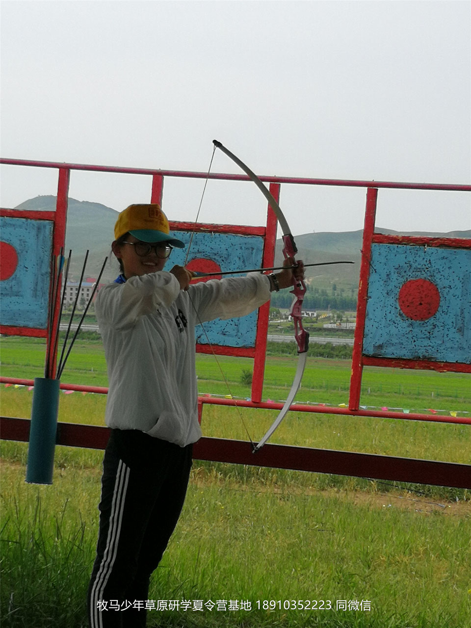 山东德州名师艺术教育坝上草原研学夏令营