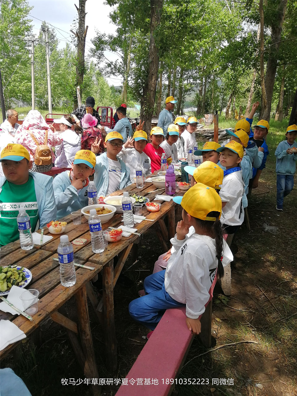 山东德州名师艺术教育坝上草原研学夏令营