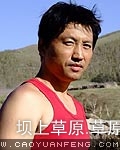 暖春剧照