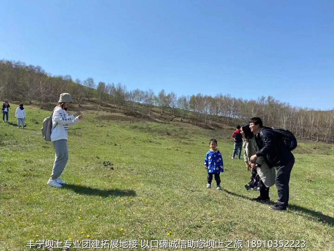 华为公司5月丰宁坝上团建3日游 